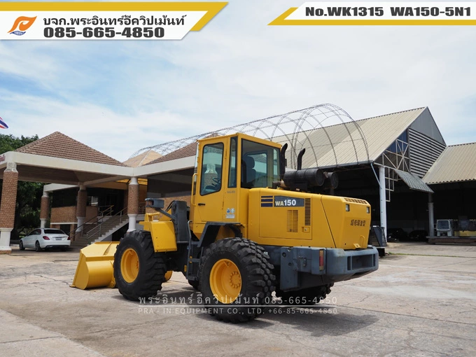 รถตัก WA150-5N1