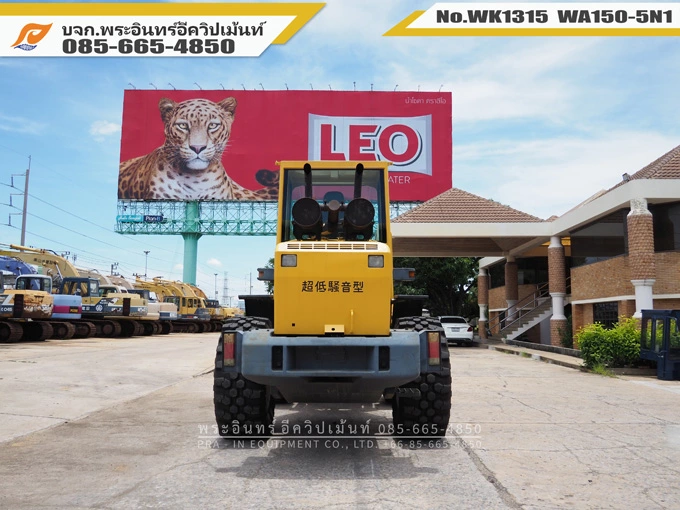 รถตัก WA150-5N1