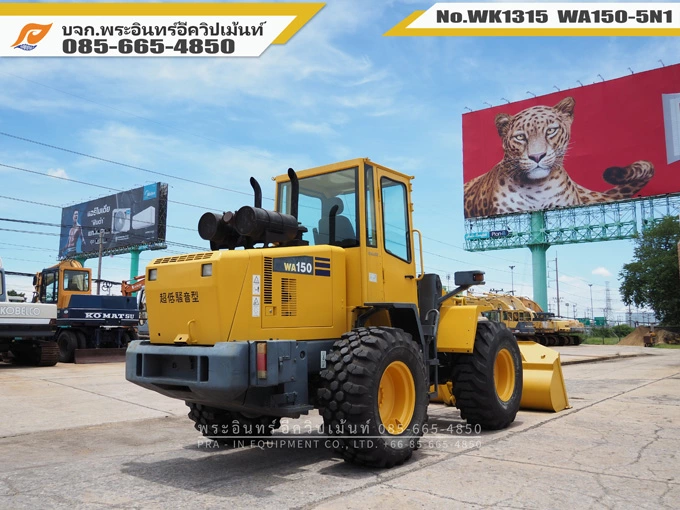 รถตัก WA150-5N1
