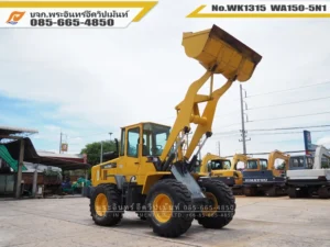 รถตัก WA150-5N1