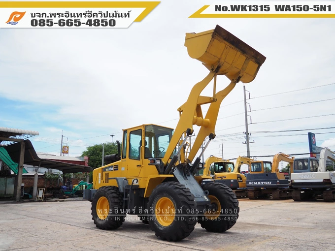 รถตัก WA150-5N1