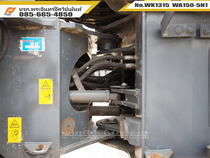 รถตัก WA150-5N1