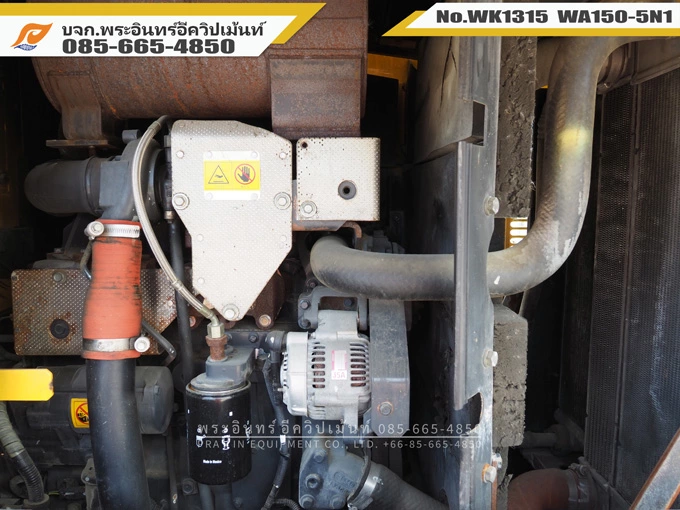 รถตัก WA150-5N1