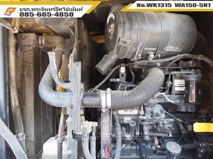 รถตัก WA150-5N1