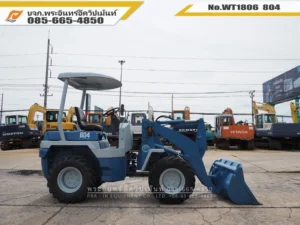 รถตักครึ่งคิว