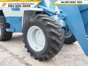 ยางรถตักเล็ก