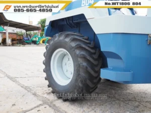 ยางรถตัก TCM 804