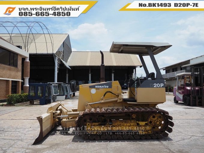 รถดัน D20P-7E