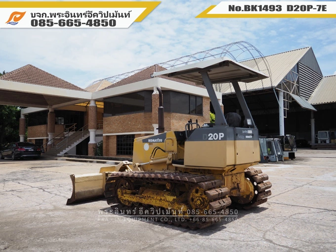 รถดัน D20P-7E BK1493 - Image 7