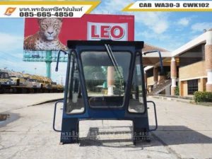 Alternative view of หัวเก๋งรถตัก WA30-3 WA40-3