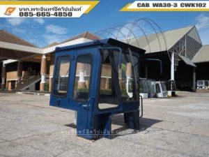 หัวเก๋งรถตัก WA30-3