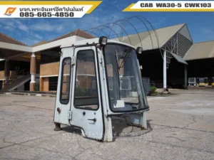 หัวเก๋งรถตัก WA30-5 WA40-5 WA50-3