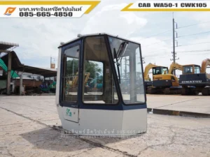 หัวเก๋งรถตัก WA50-1