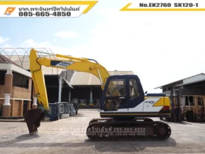 รถขุด SK120-1