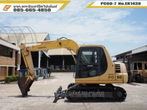 รถขุด PC60-7