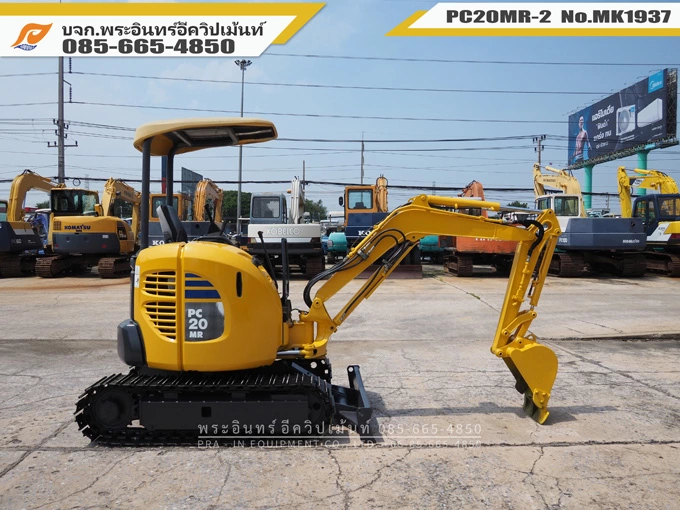 รถขุดเล็ก PC20MR-2 MK1937 - Image 2