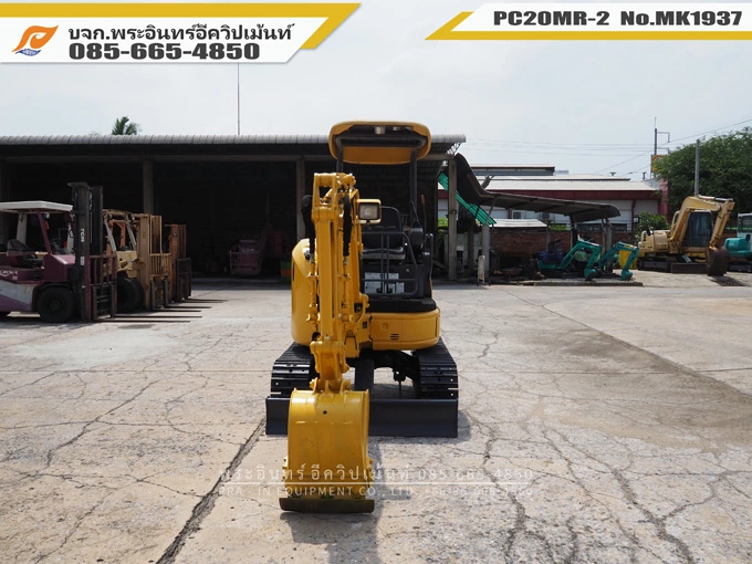 รถขุดเล็ก PC20MR-2 MK1937 - Image 4
