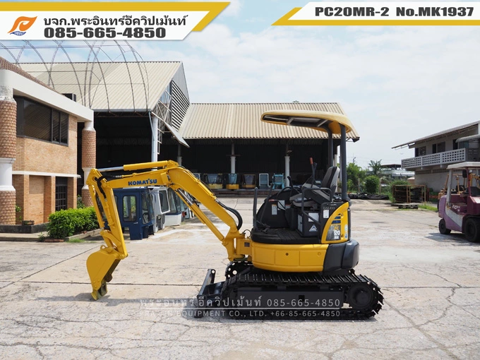 รถขุดเล็ก PC20MR-2 MK1937 - Image 6