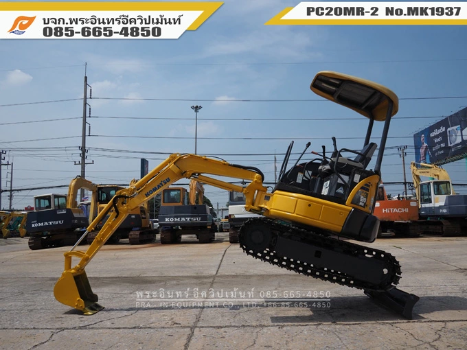 รถขุดเล็ก PC20MR-2 MK1937 - Image 13