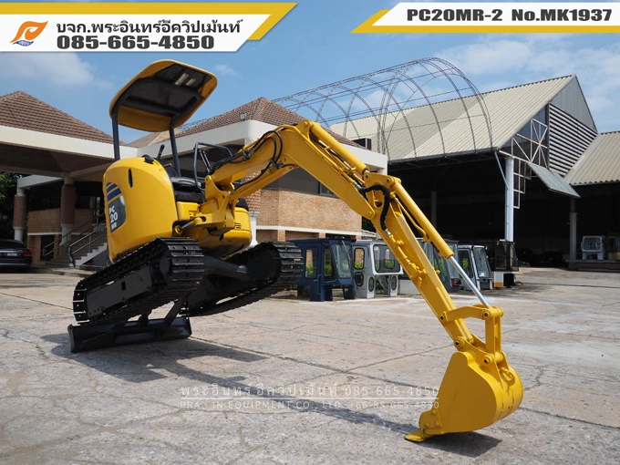 รถขุดเล็ก PC20MR-2 MK1937 - Image 11