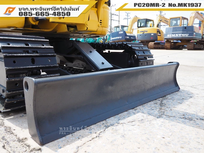 รถขุดเล็ก PC20MR-2 MK1937 - Image 14
