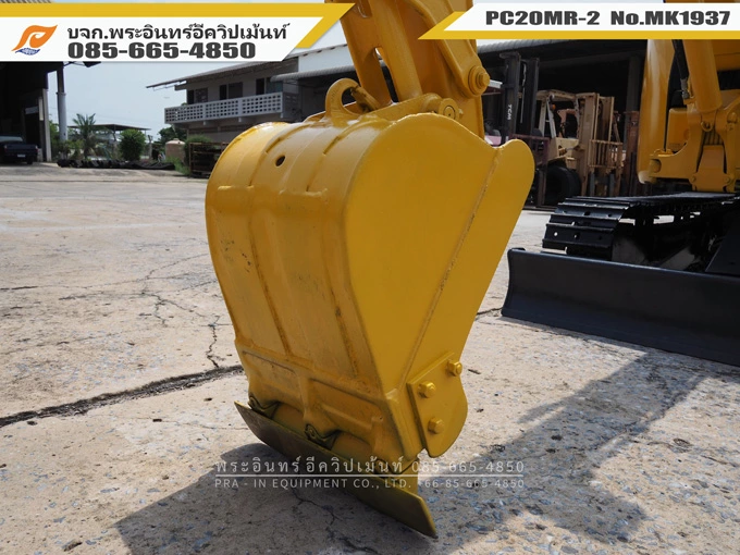 รถขุดเล็ก PC20MR-2 MK1937 - Image 15