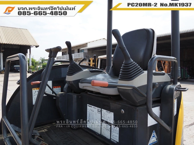 รถขุดเล็ก PC20MR-2 MK1937 - Image 21