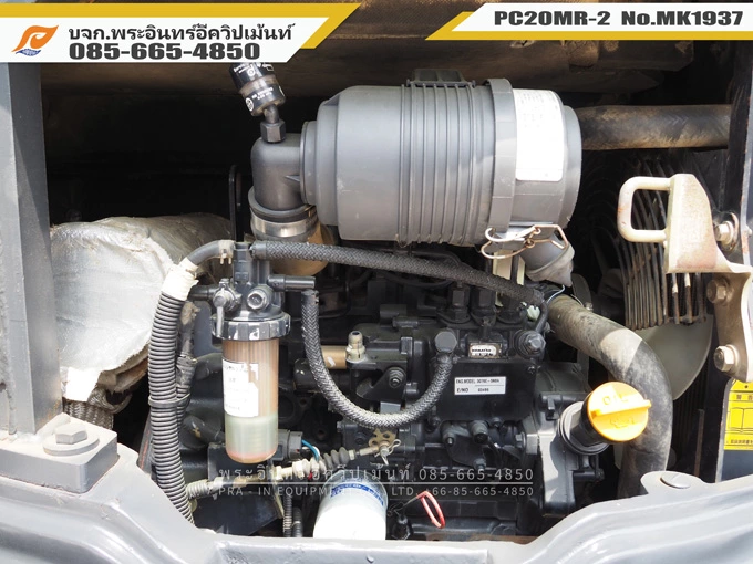 รถขุดเล็ก PC20MR-2 MK1937 - Image 22