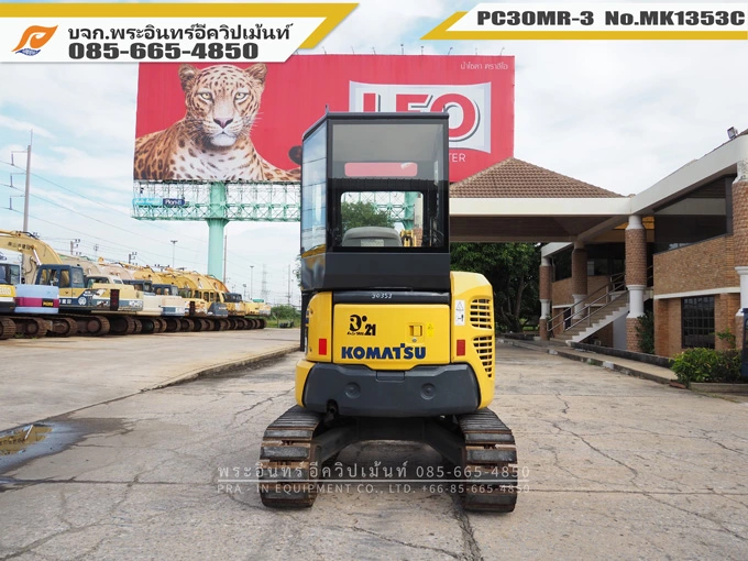 รถขุดเล็ก PC30MR-3 MK1353 CAB - Image 8