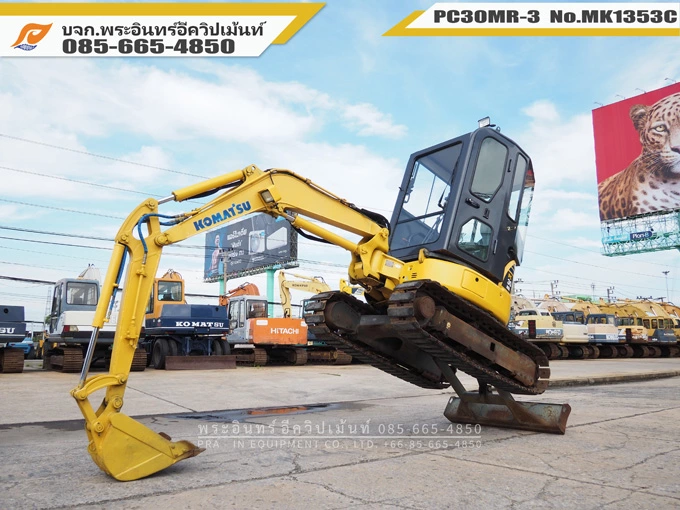รถขุดเล็ก PC30MR-3 MK1353 CAB - Image 11