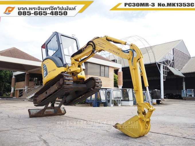 รถขุดเล็ก PC30MR-3 MK1353 CAB - Image 12
