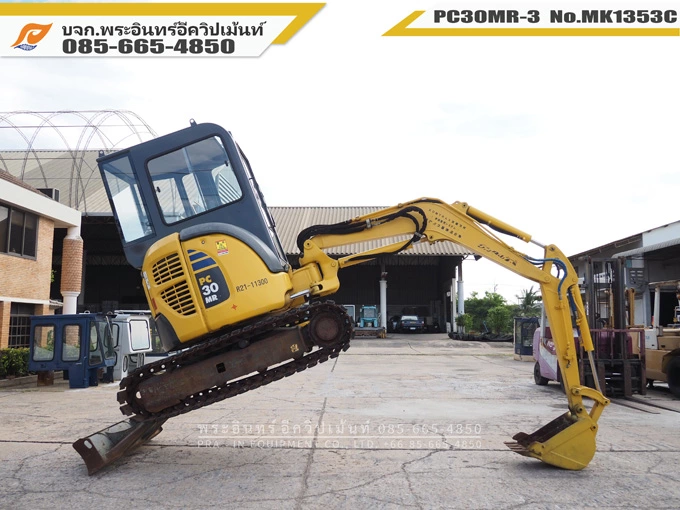 รถขุดเล็ก PC30MR-3 MK1353 CAB - Image 13