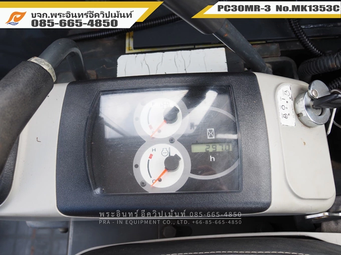 รถขุดเล็ก PC30MR-3 MK1353 CAB - Image 26