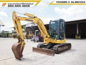 รถขุดเล็ก PC40MR-3