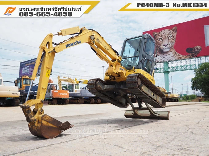 รถขุดเล็ก PC40MR-3 MK1334 - Image 11