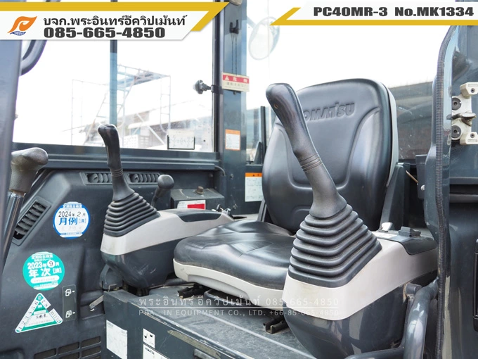 รถขุดเล็ก PC40MR-3 MK1334 - Image 22