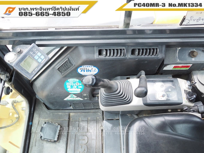 รถขุดเล็ก PC40MR-3 MK1334 - Image 23