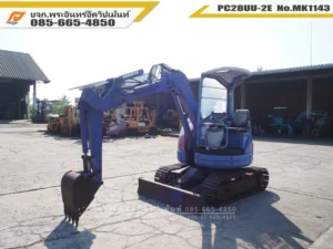 รถขุดเล็ก PC28UU-2E