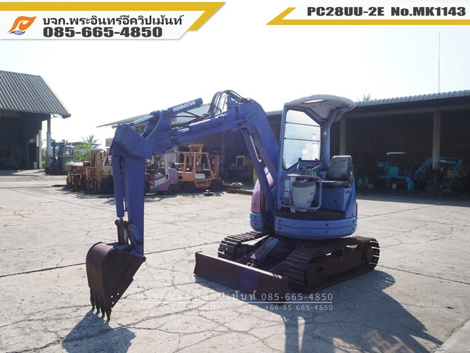 รถขุดเล็ก PC28UU-2E