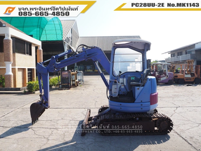 รถขุดเล็ก PC28UU-2E MK1143 - Image 6