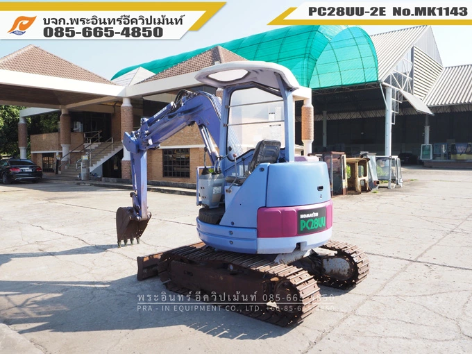 รถขุดเล็ก PC28UU-2E MK1143 - Image 7