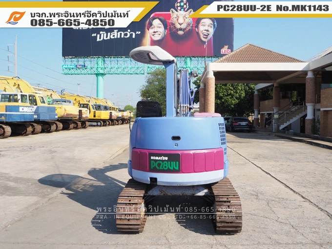 รถขุดเล็ก PC28UU-2E MK1143 - Image 8