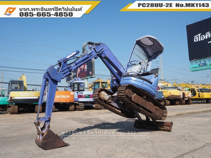 รถขุดเล็ก PC28UU-2E MK1143 - Image 11