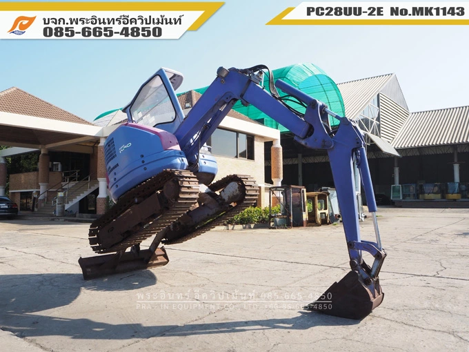 รถขุดเล็ก PC28UU-2E MK1143 - Image 12