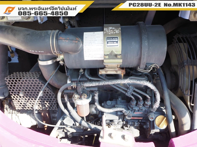 รถขุดเล็ก PC28UU-2E MK1143 - Image 17