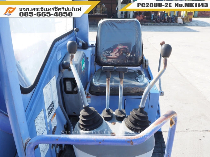 รถขุดเล็ก PC28UU-2E MK1143 - Image 18