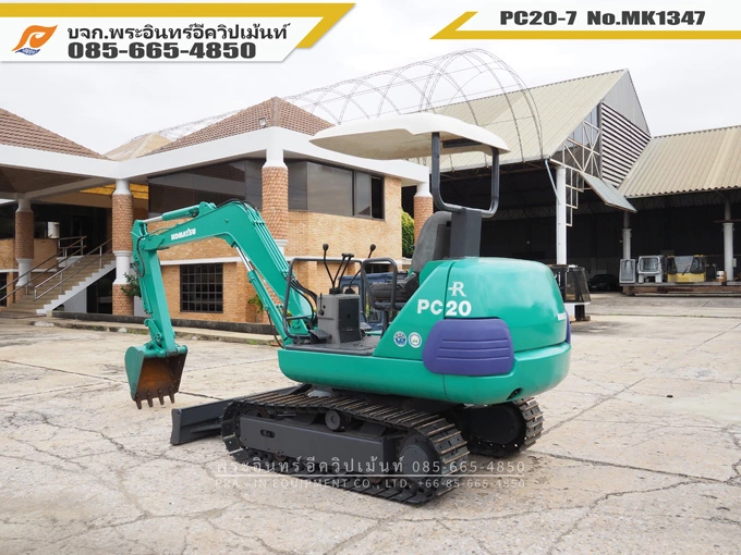 รถขุดเล็ก PC20-7 MK1347 - Image 7