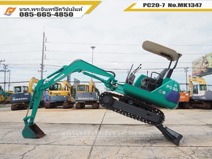 รถขุดเล็ก PC20-7 MK1347 - Image 10