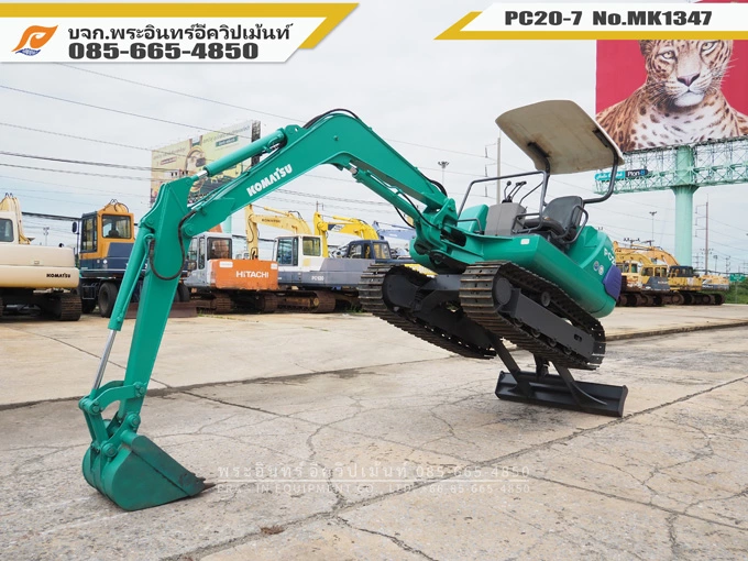 รถขุดเล็ก PC20-7 MK1347 - Image 11