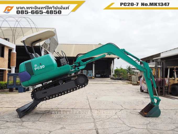 รถขุดเล็ก PC20-7 MK1347 - Image 12